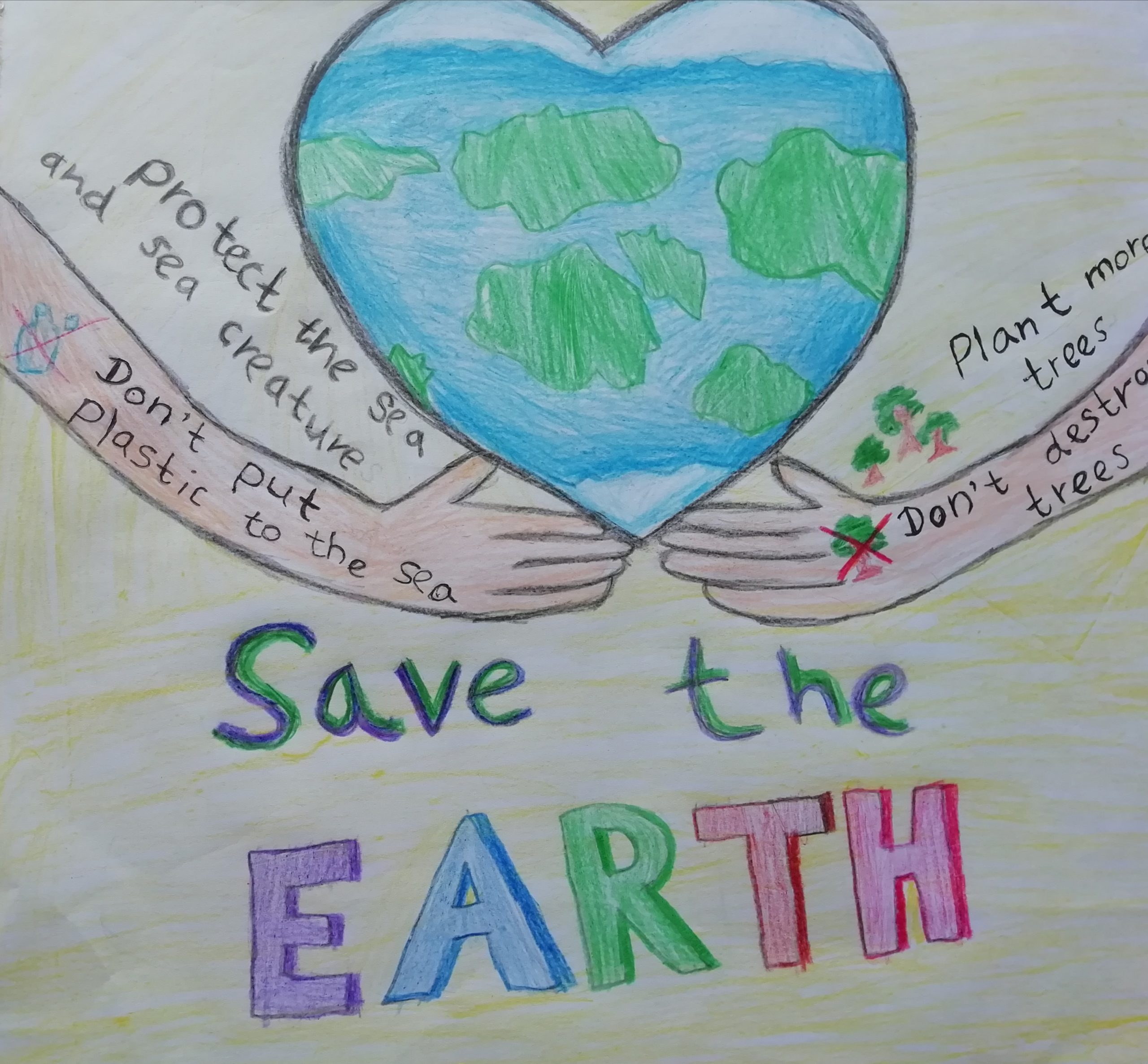 Save our world. Нарисовать (Let's save our Earth).